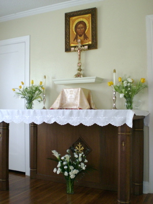 Oratory of the Cenacle.JPG